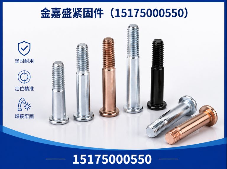 鸡泽县光伏支架展示图